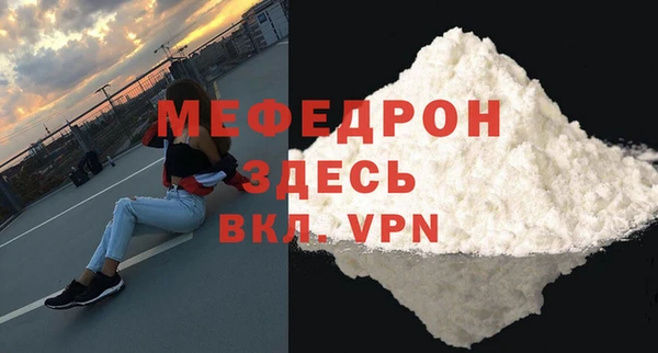 дмт Дмитровск