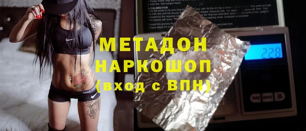 каннабис Дмитриев