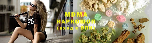 дмт Дмитровск