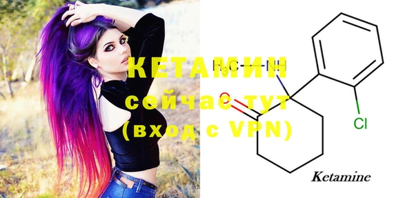 каннабис Дмитриев
