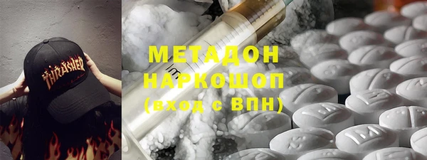 дмт Дмитровск