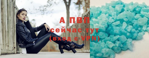 каннабис Дмитриев
