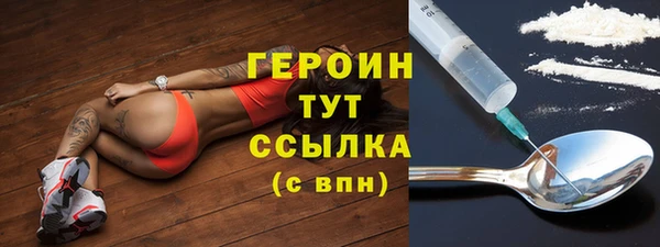 каннабис Дмитриев