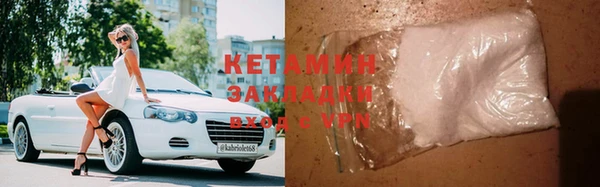 скорость Дмитров