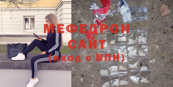 каннабис Дмитриев