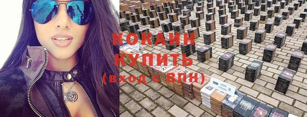 каннабис Дмитриев