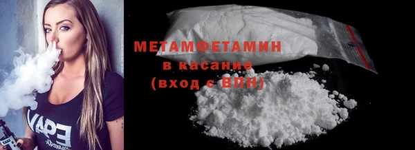 каннабис Дмитриев