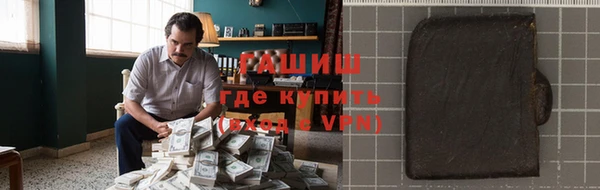 дмт Дмитровск