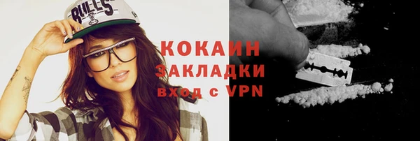 каннабис Дмитриев