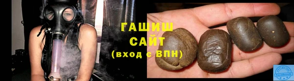 дмт Дмитровск