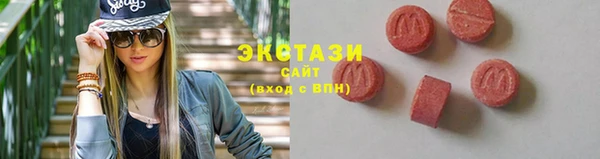 скорость Дмитров