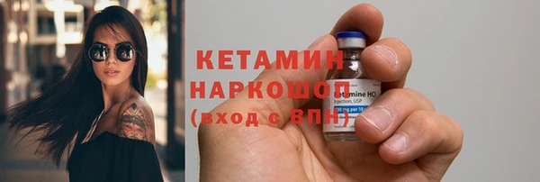 дмт Дмитровск