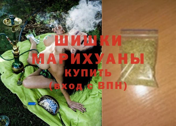скорость Дмитров
