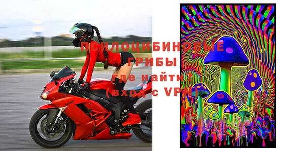 скорость Дмитров