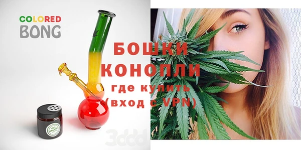 скорость Дмитров