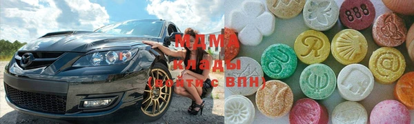 дмт Дмитровск