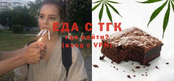 каннабис Дмитриев