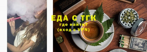 каннабис Дмитриев